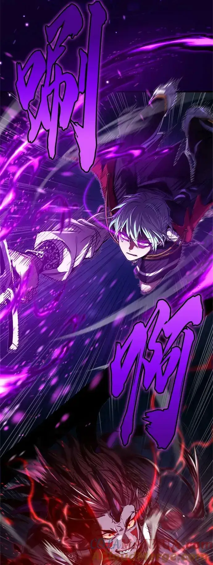 《66666年后复活的黑魔法师》第86话 魔界伯爵贝洛斯图55