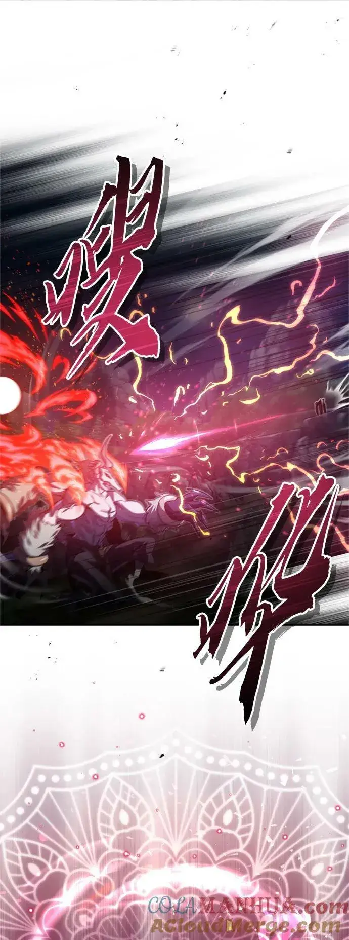 《66666年后复活的黑魔法师》第86话 魔界伯爵贝洛斯图7