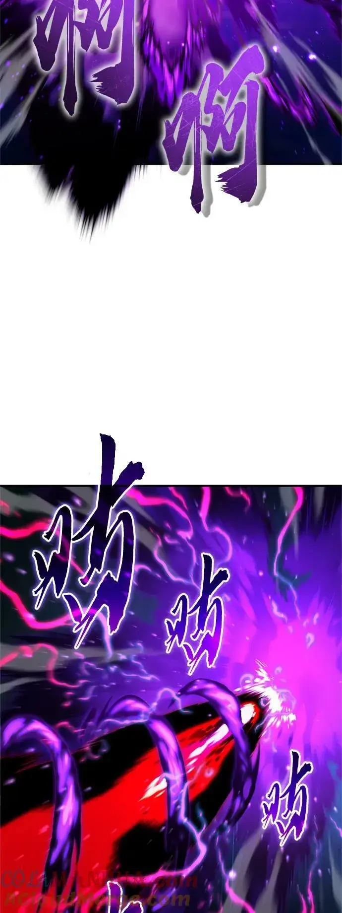《66666年后复活的黑魔法师》第87话 雪辱魔王图16