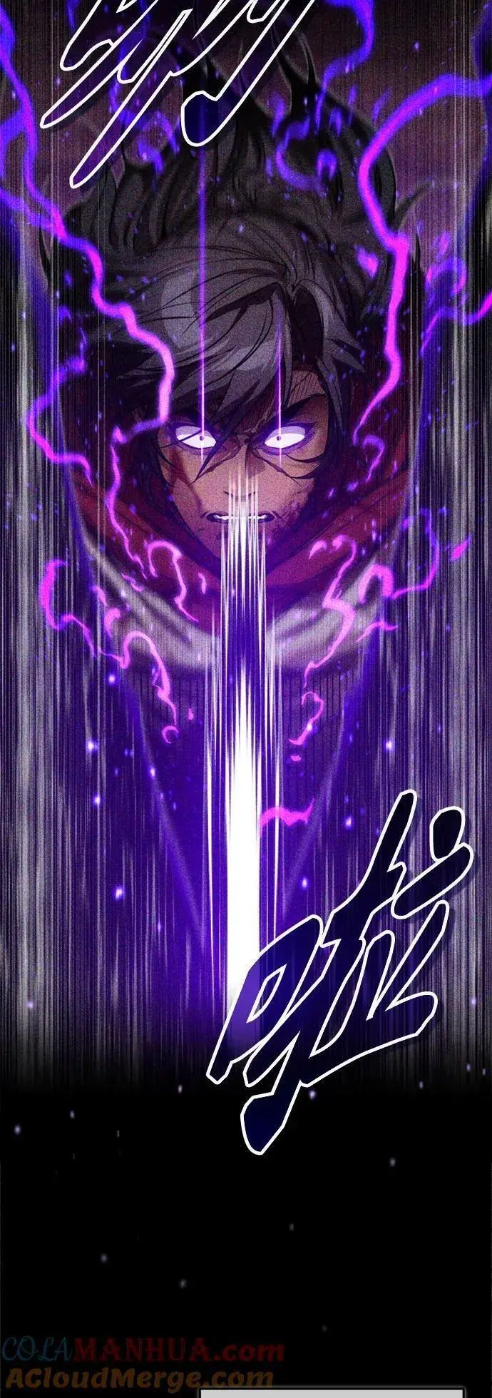 《66666年后复活的黑魔法师》第88话 跨过漫长岁月图31