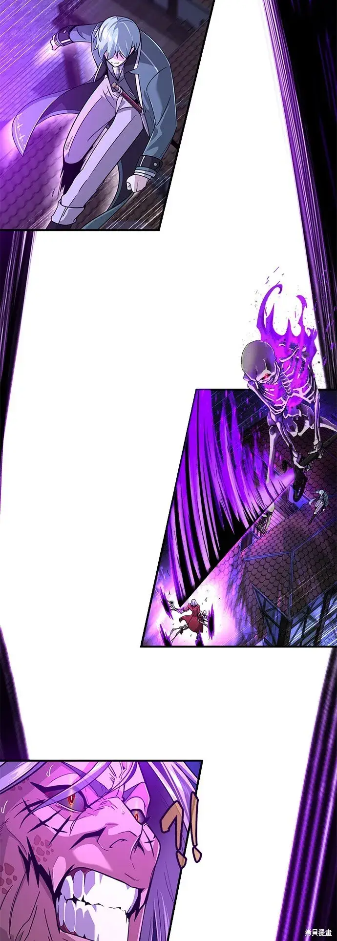 《66666年后复活的黑魔法师》第105话图61