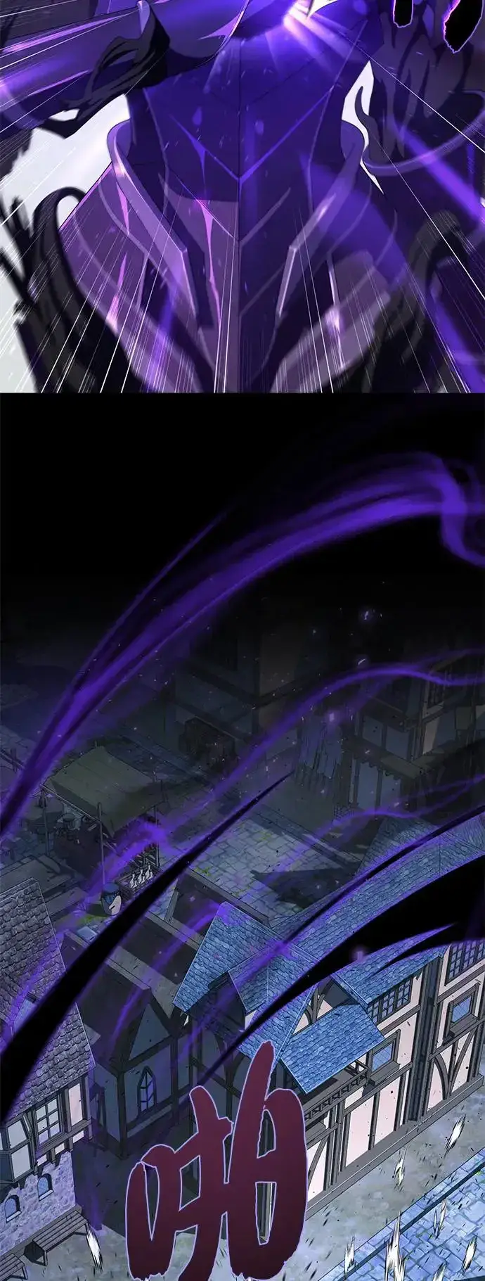 《66666年后复活的黑魔法师》第110话：诱饵图49