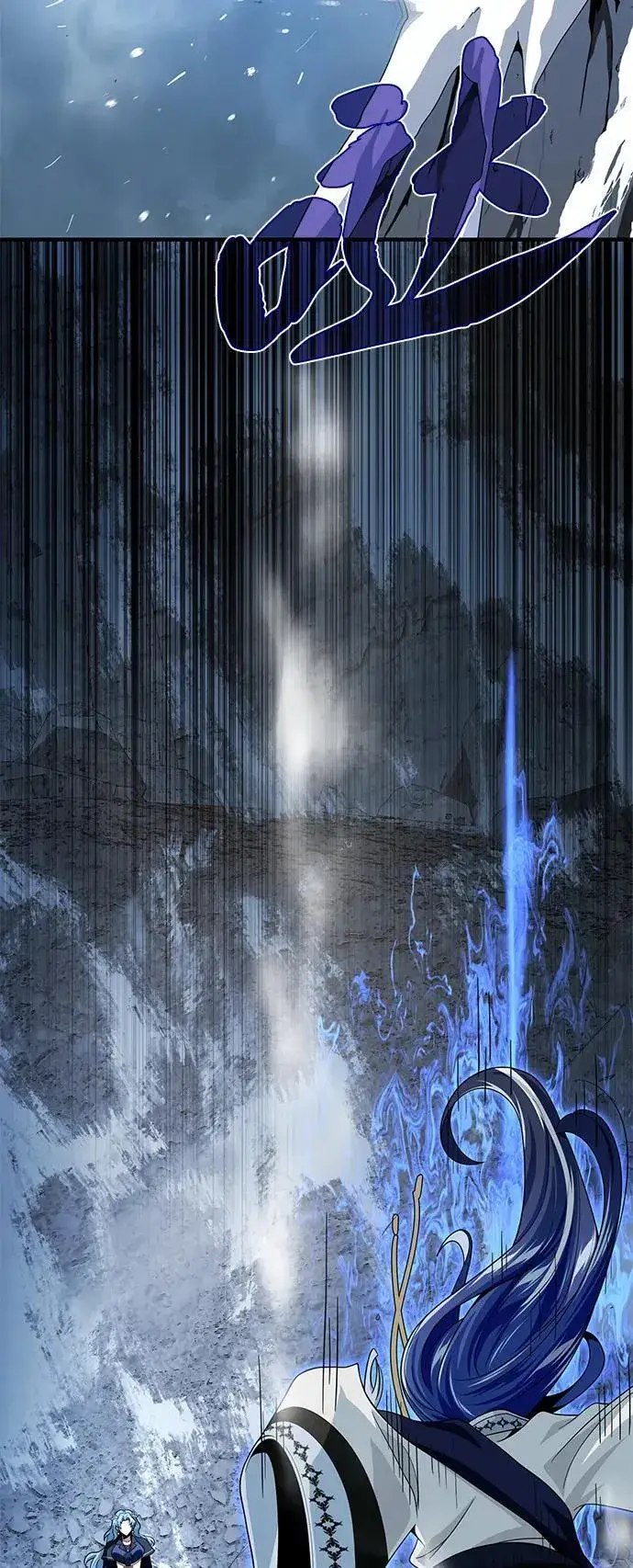 《66666年后复活的黑魔法师》第118话 阿布拉克萨斯图39