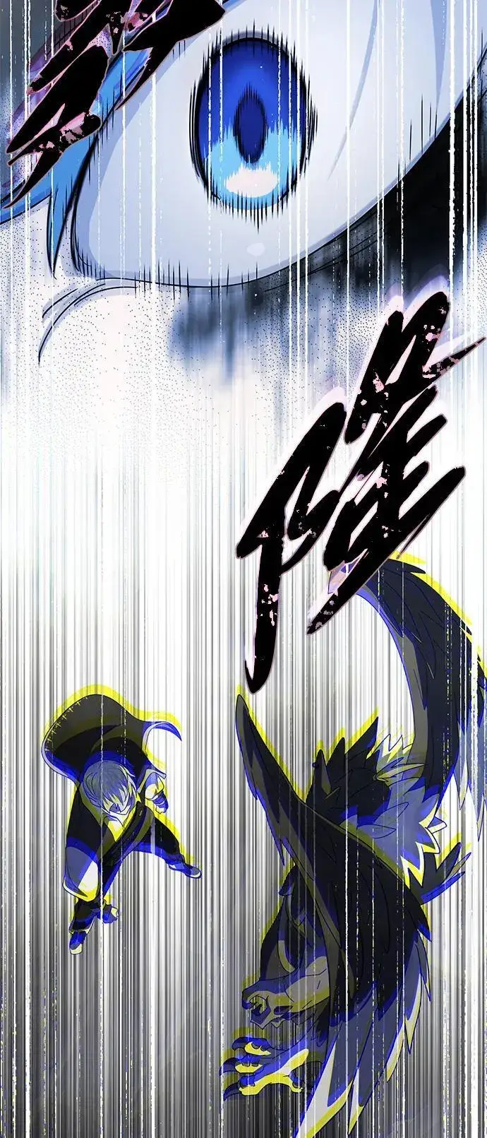 《66666年后复活的黑魔法师》第119话 开拓者的干部们图51