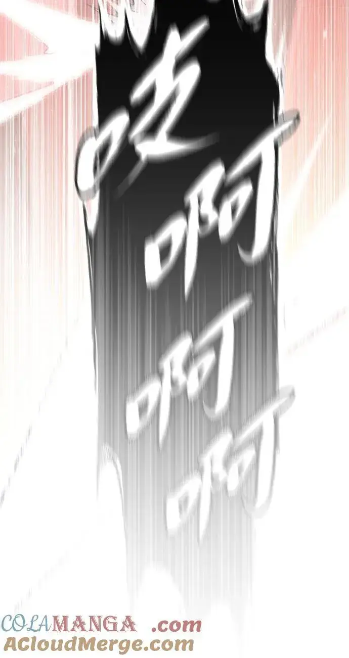 《66666年后复活的黑魔法师》第129话 英灵女武神图67