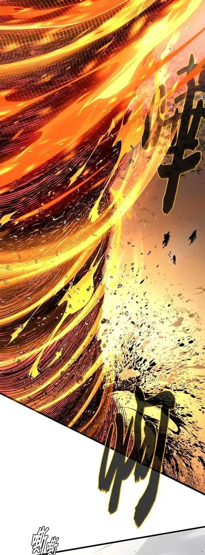 《66666年后复活的黑魔法师》第138话：开始出击图71