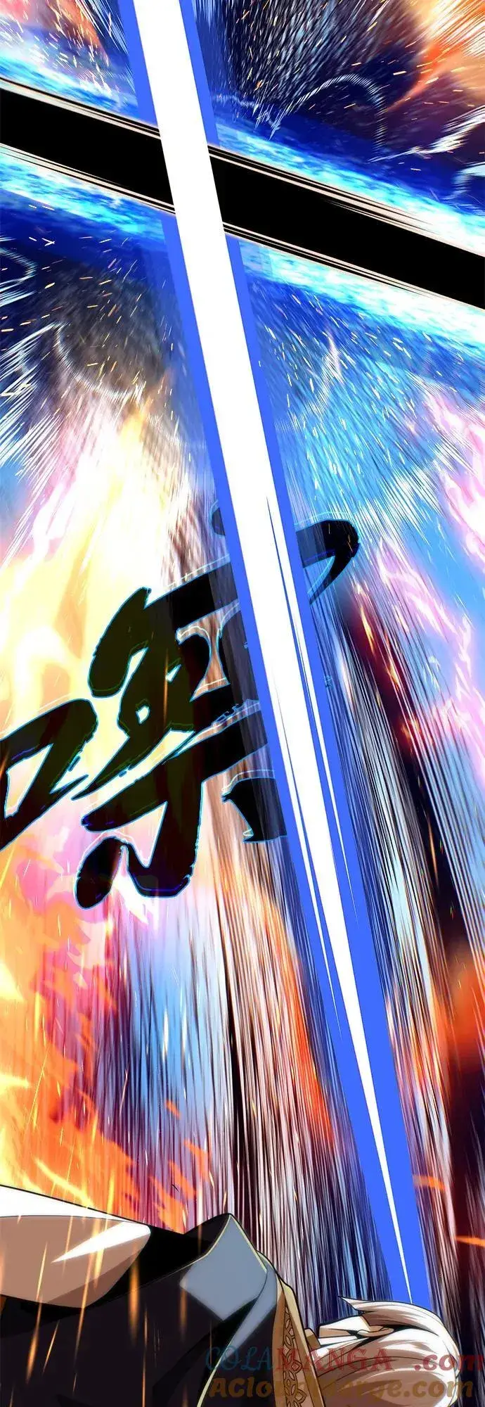 《66666年后复活的黑魔法师》第139话 宣战图4