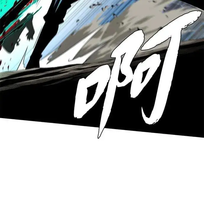 《66666年后复活的黑魔法师》第139话 宣战图68