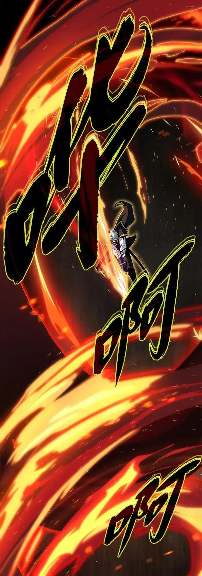 《66666年后复活的黑魔法师》第141话 天敌图42