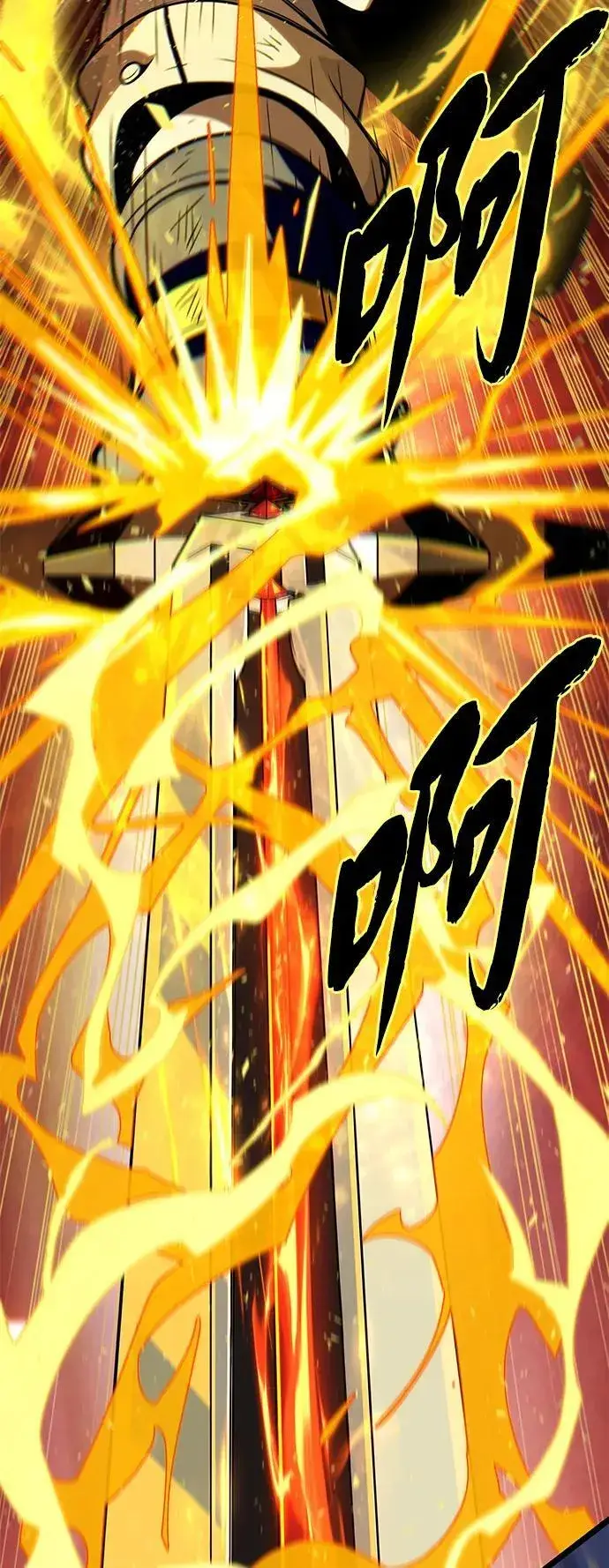 《66666年后复活的黑魔法师》第143话 自己的职责图123