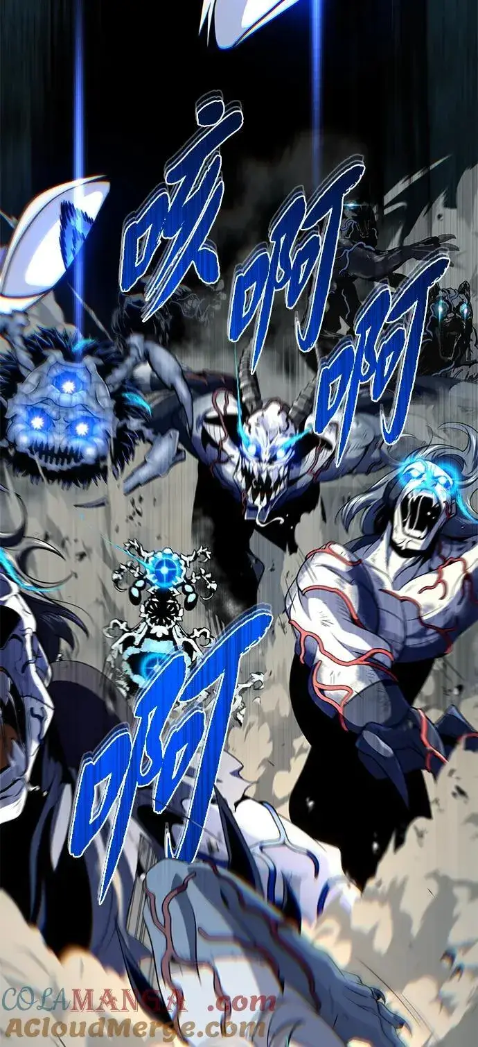 《66666年后复活的黑魔法师》第143话 自己的职责图29