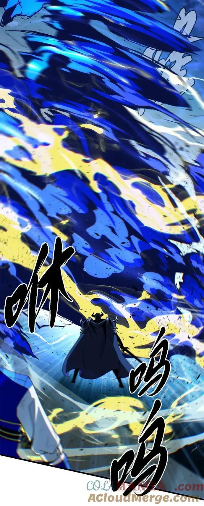 《66666年后复活的黑魔法师》第143话 自己的职责图65