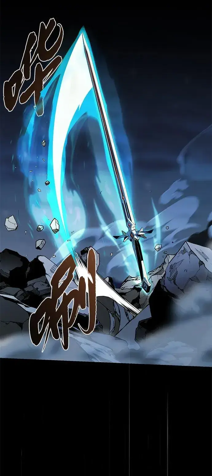 《66666年后复活的黑魔法师》第143话 自己的职责图96