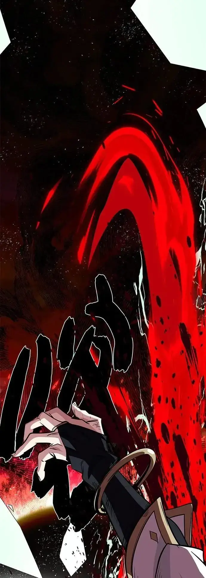《66666年后复活的黑魔法师》第144话：无的空间图89