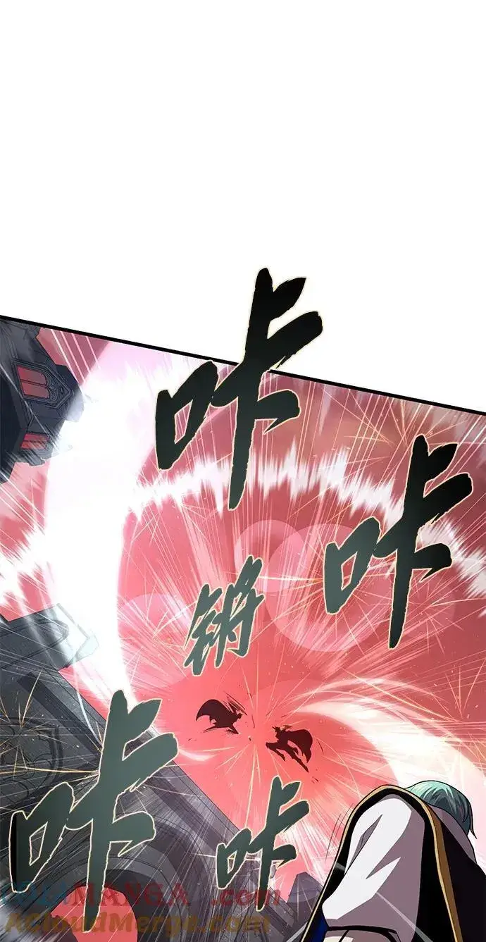 《66666年后复活的黑魔法师》第146话 得与失图97