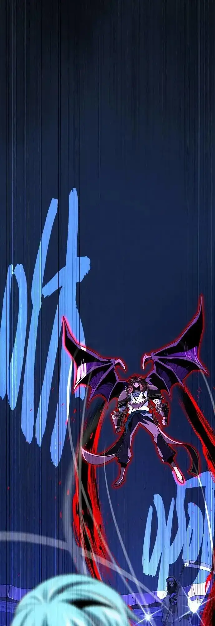 《66666年后复活的黑魔法师》第148话：排名战图74
