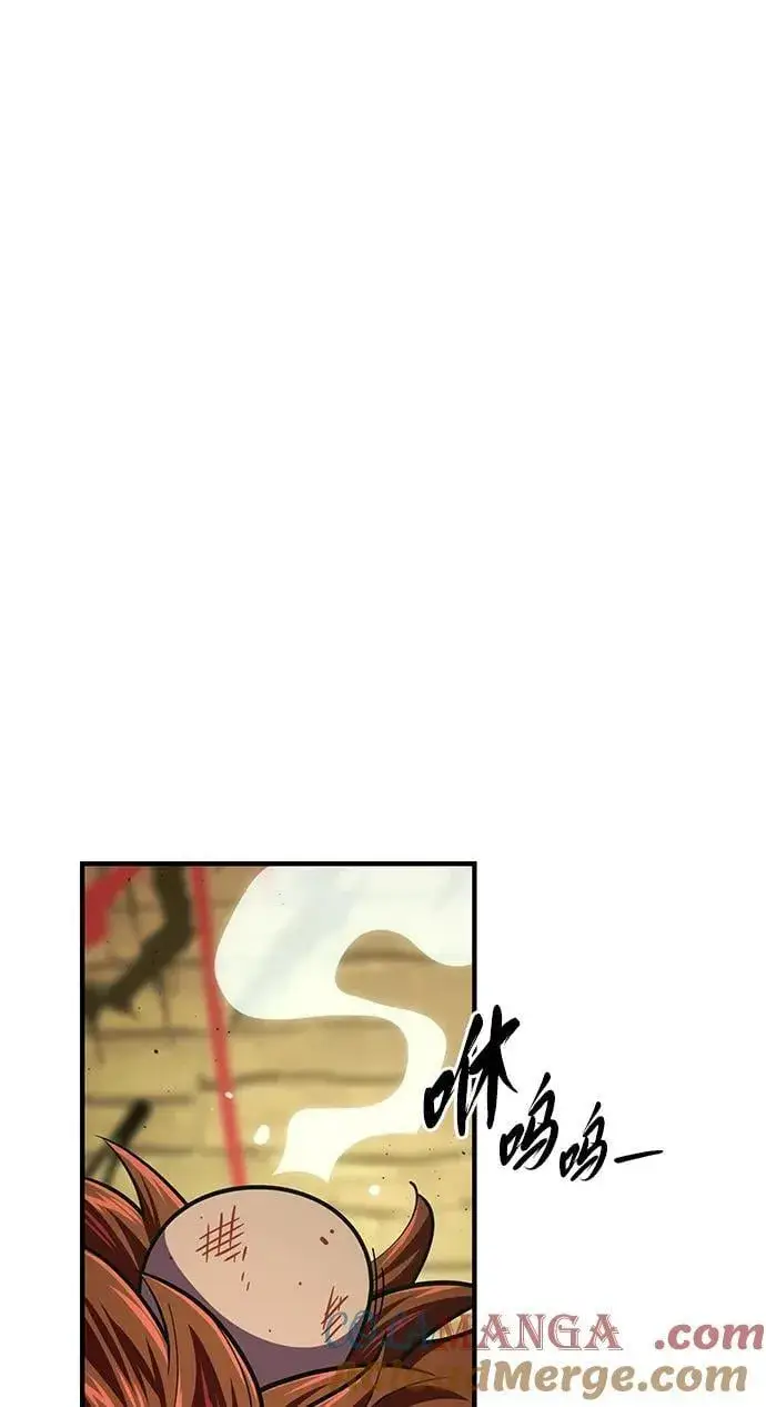 《66666年后复活的黑魔法师》第151话 进退两难图9