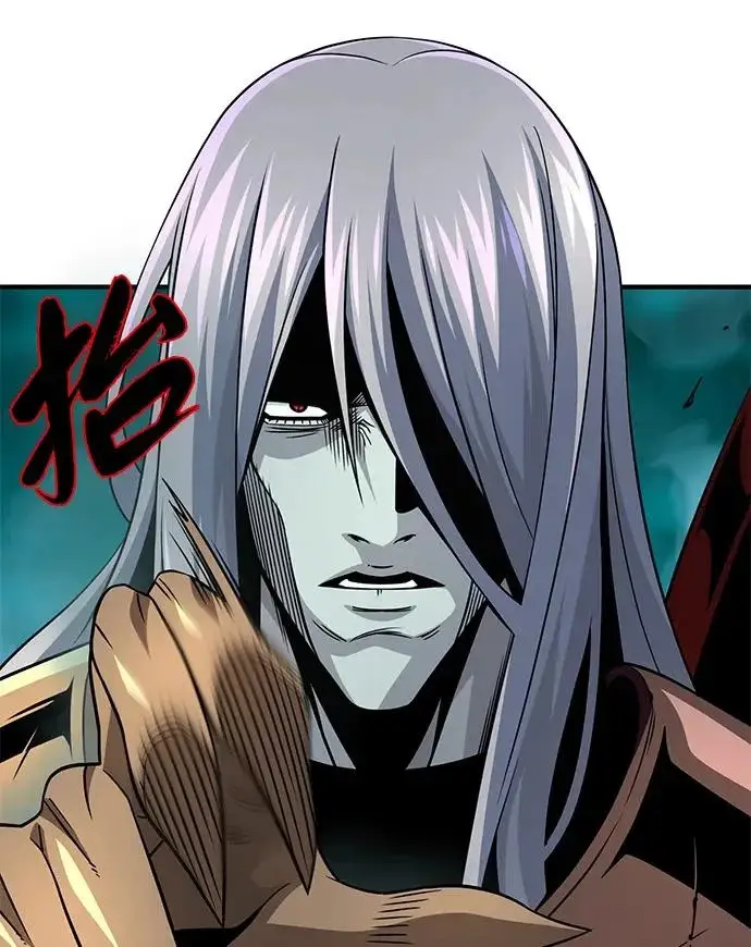 《66666年后复活的黑魔法师》第156话 决心图107