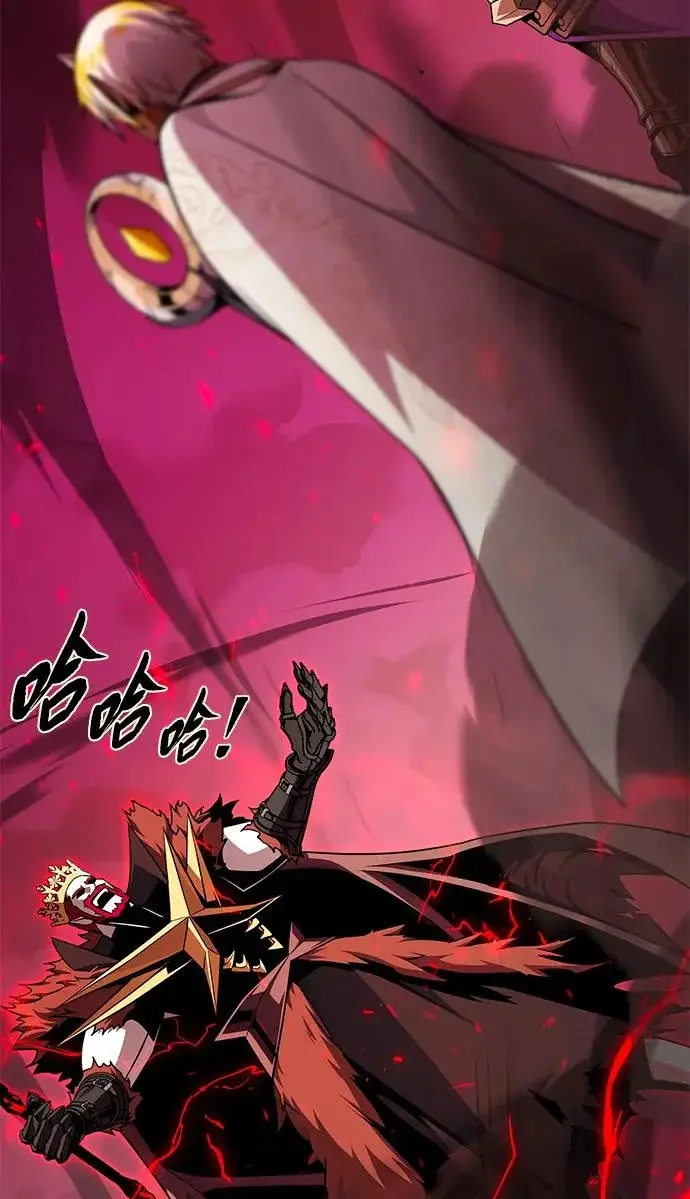 《66666年后复活的黑魔法师》第156话 决心图16