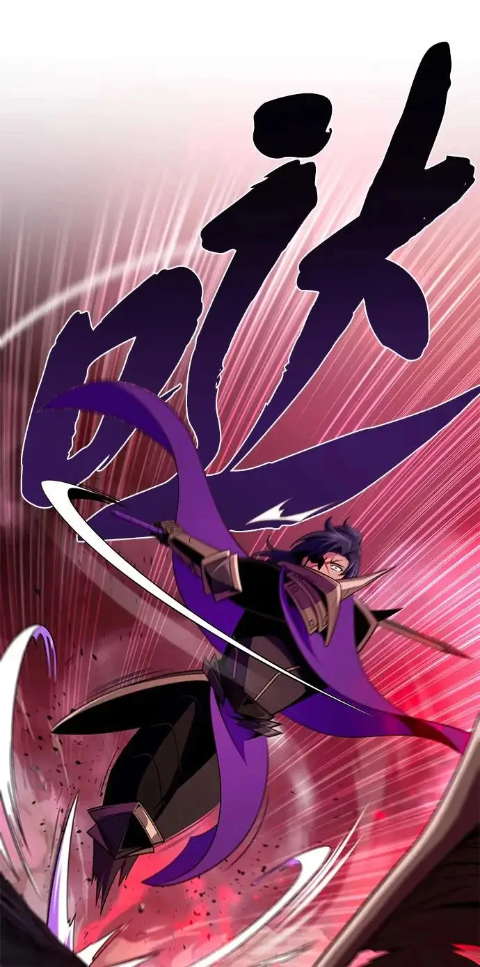《66666年后复活的黑魔法师》第156话 决心图22