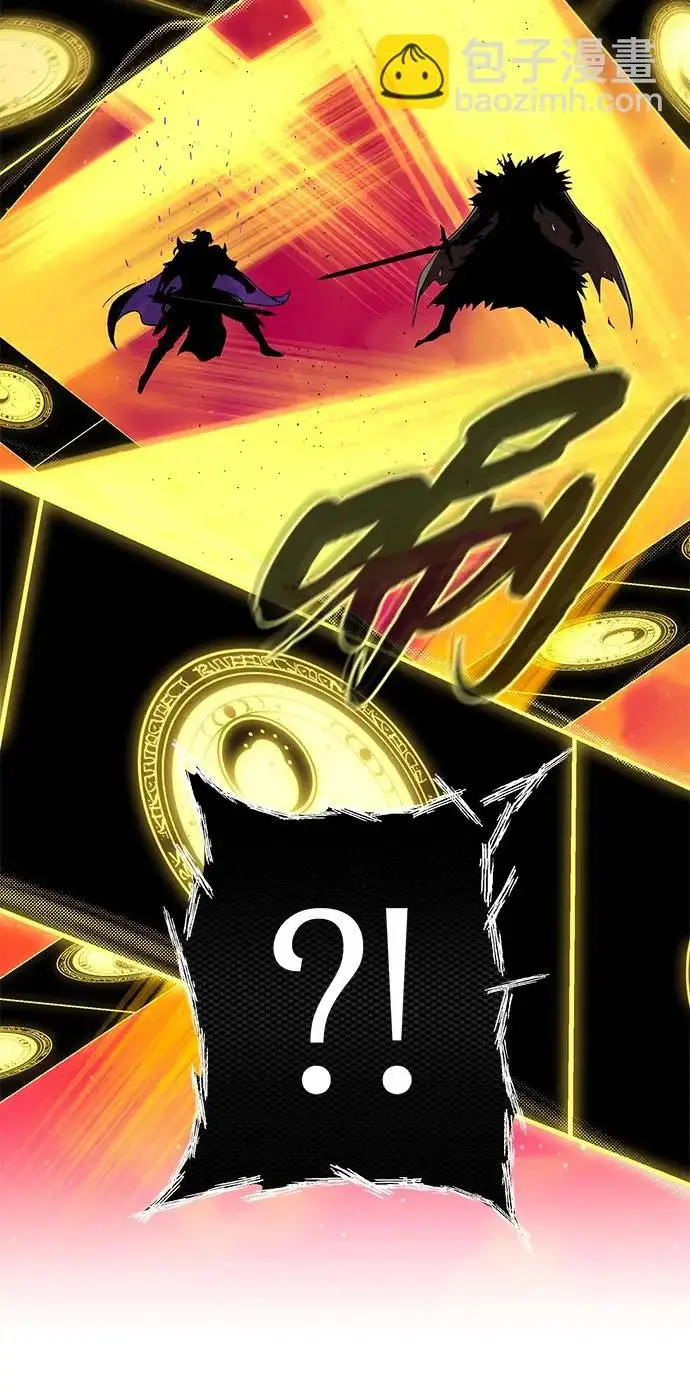 《66666年后复活的黑魔法师》第156话 决心图39