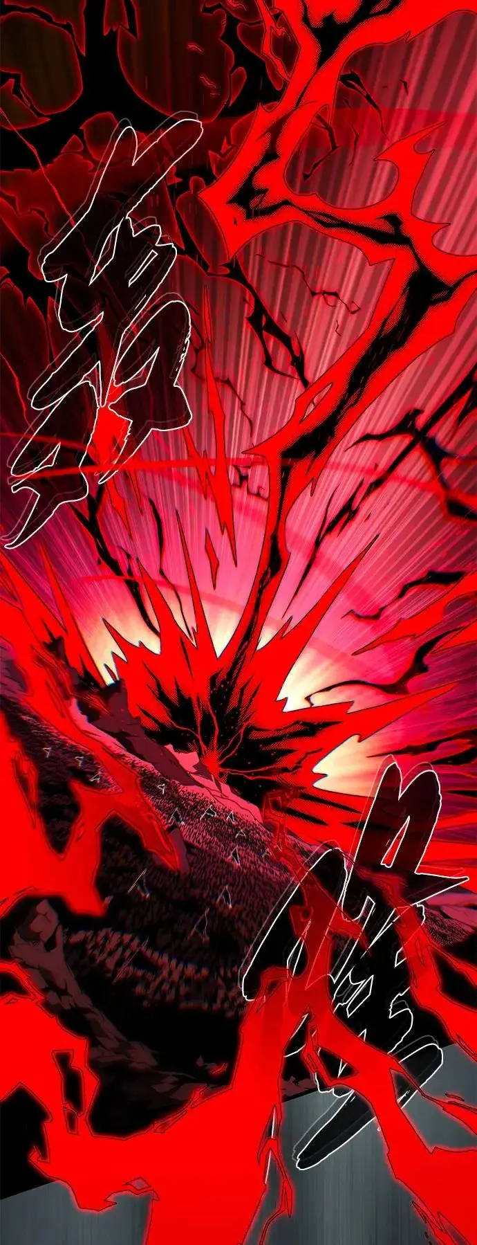 《66666年后复活的黑魔法师》第156话 决心图8
