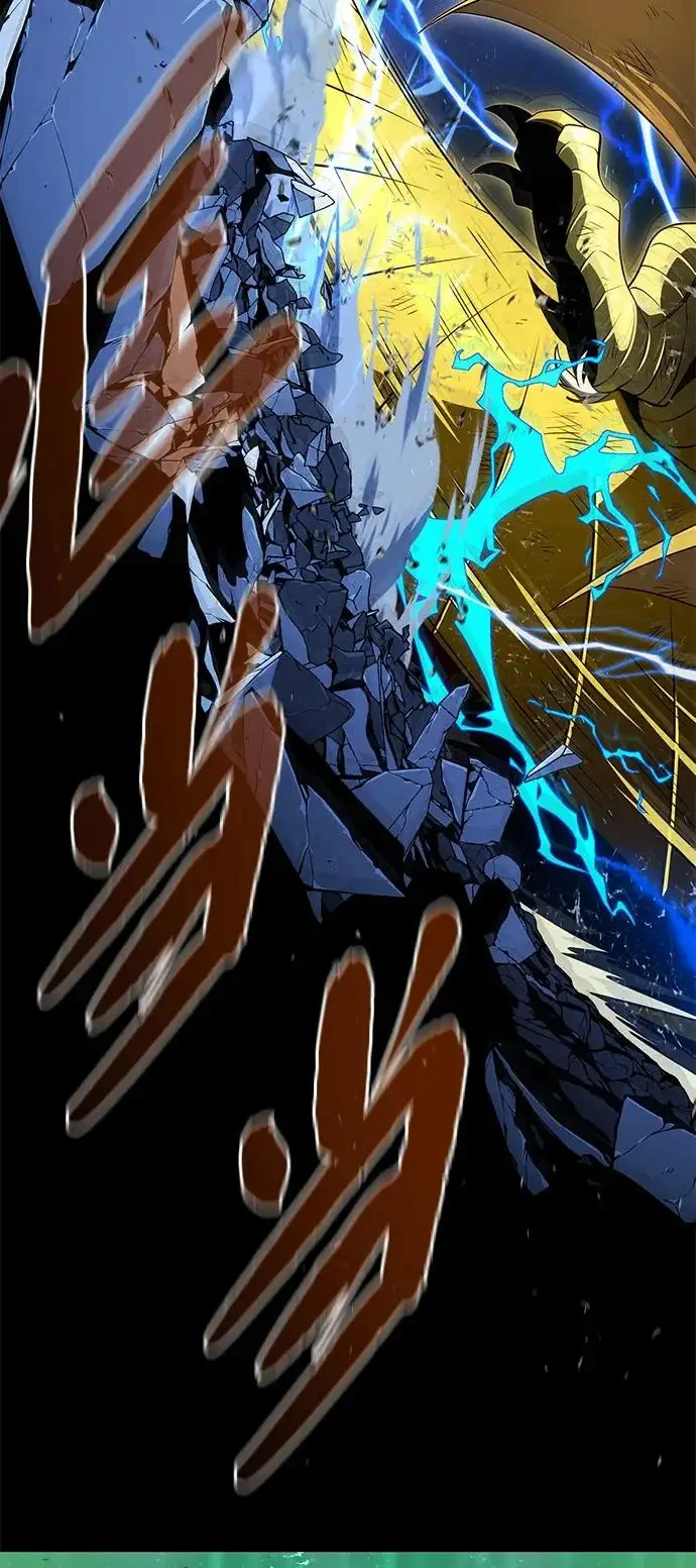 《66666年后复活的黑魔法师》第169话 格拉姆图49