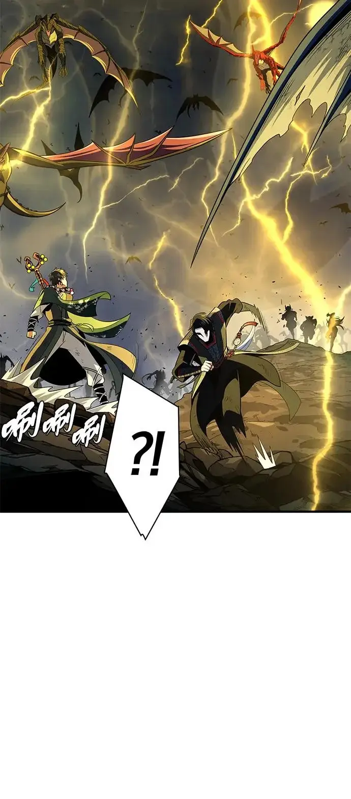 《66666年后复活的黑魔法师》第170话 太古龙布拉门西亚图77