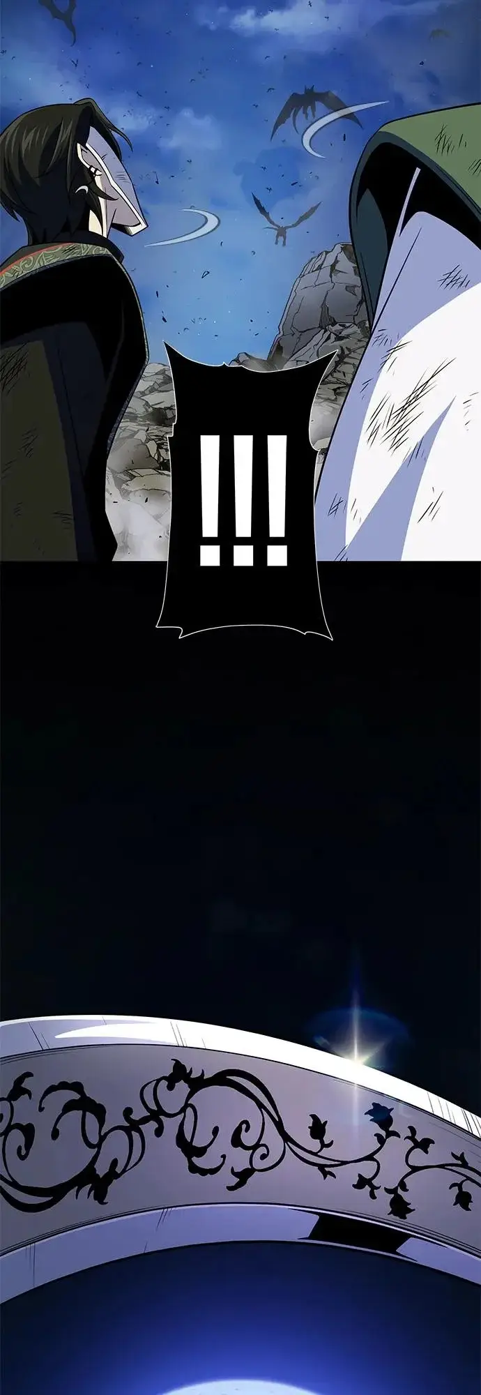《66666年后复活的黑魔法师》第170话 太古龙布拉门西亚图86