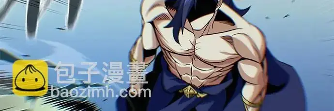 《66666年后复活的黑魔法师》第177话 我们的职责图264