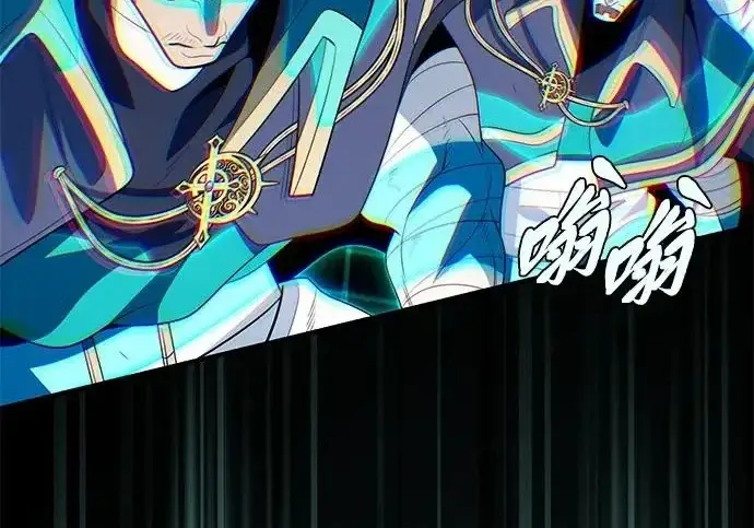 《66666年后复活的黑魔法师》第179话 遭逢图64