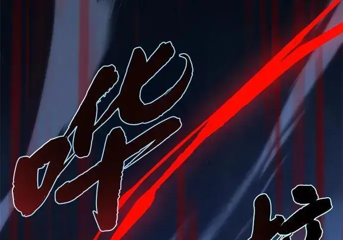 《66666年后复活的黑魔法师》第185话 再一次图344