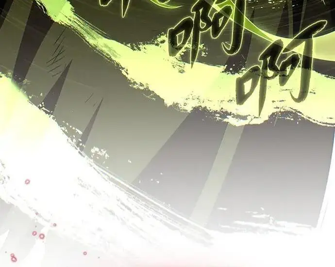 《66666年后复活的黑魔法师》第185话 再一次图9