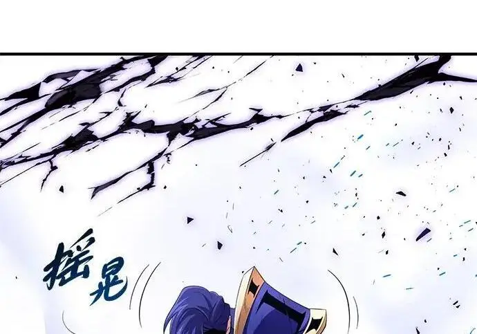 《66666年后复活的黑魔法师》第185话 再一次图95