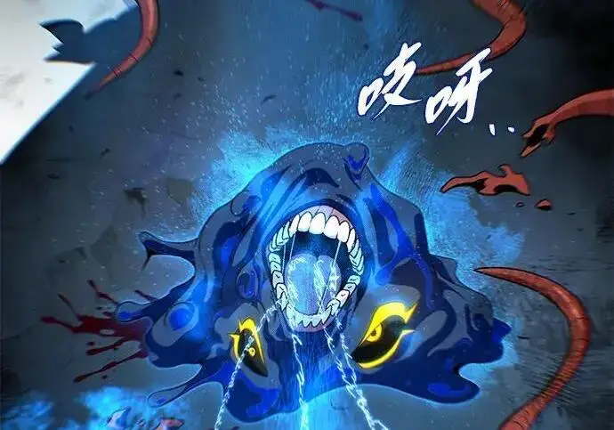 《66666年后复活的黑魔法师》第188话 蛊惑图137