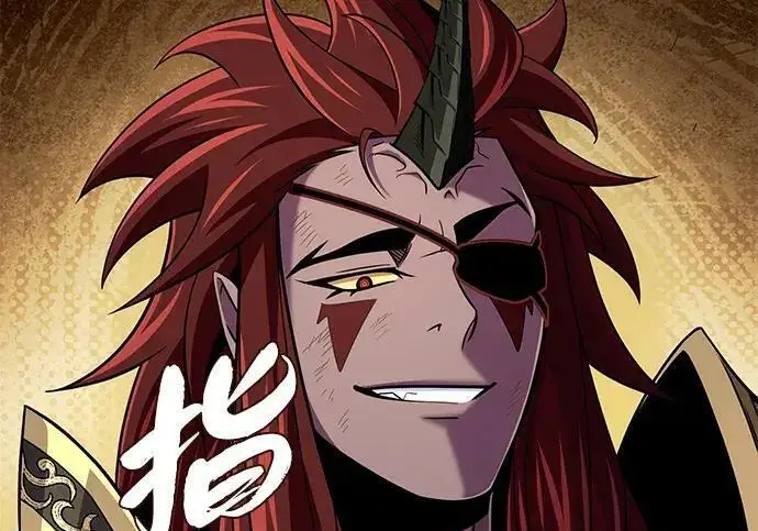 《66666年后复活的黑魔法师》第188话 蛊惑图160