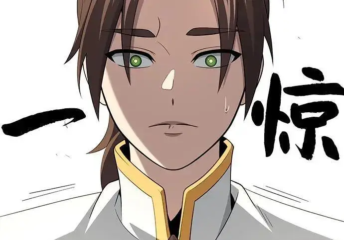《66666年后复活的黑魔法师》第188话 蛊惑图293