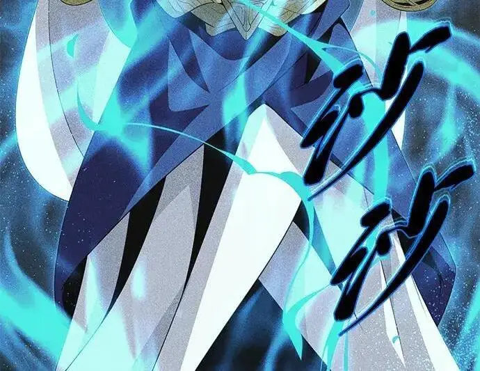 《66666年后复活的黑魔法师》第188话 蛊惑图63