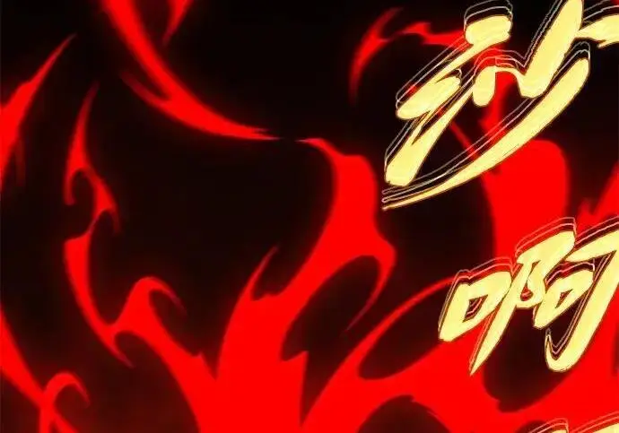 《66666年后复活的黑魔法师》第188话 蛊惑图74