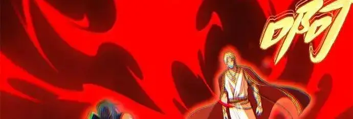《66666年后复活的黑魔法师》第188话 蛊惑图75