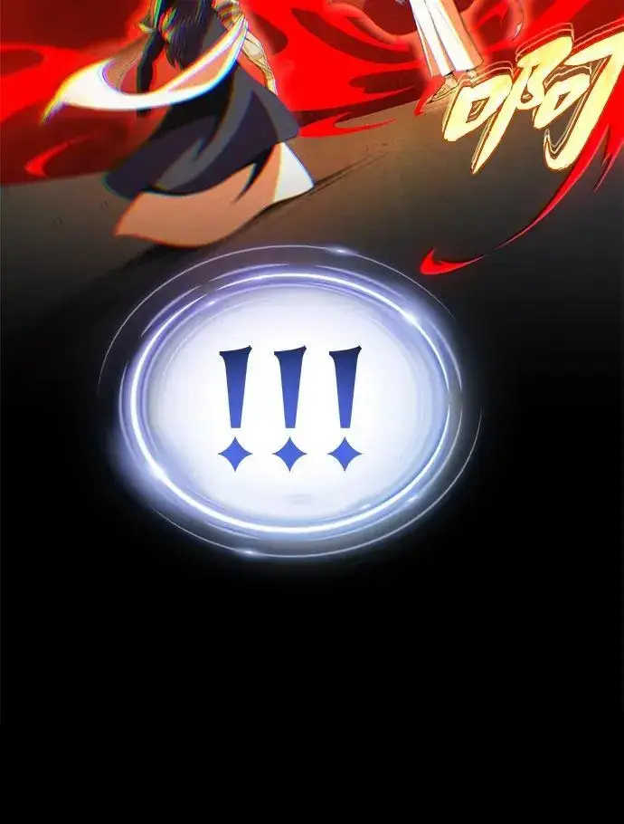 《66666年后复活的黑魔法师》第188话 蛊惑图76