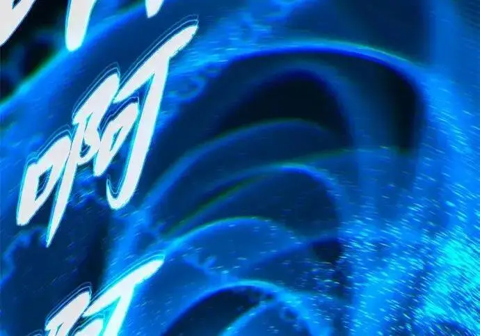 《66666年后复活的黑魔法师》第189话 威尔顿的意志图105