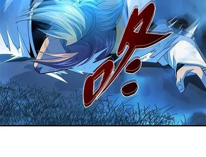 《66666年后复活的黑魔法师》第189话 威尔顿的意志图114