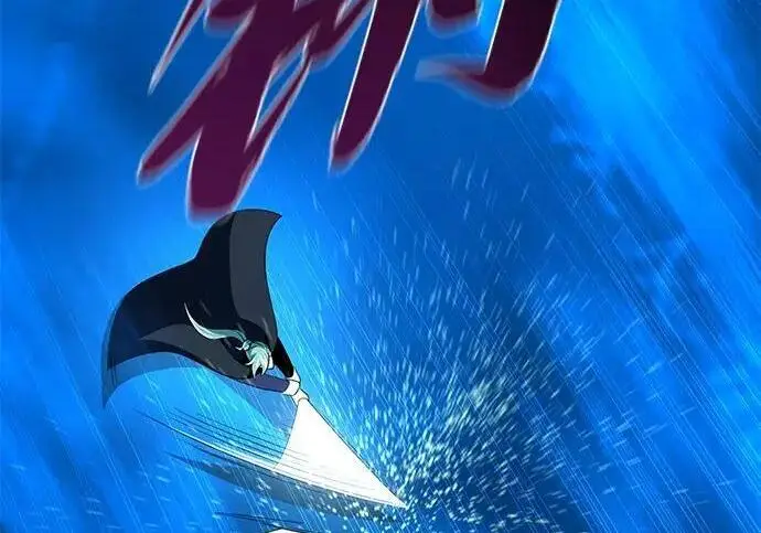《66666年后复活的黑魔法师》第189话 威尔顿的意志图162