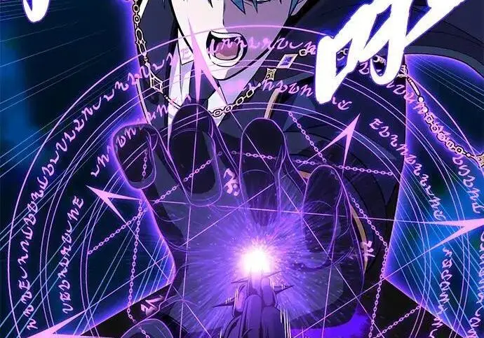《66666年后复活的黑魔法师》第189话 威尔顿的意志图198