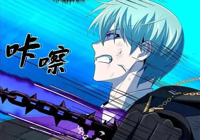 《66666年后复活的黑魔法师》第189话 威尔顿的意志图203
