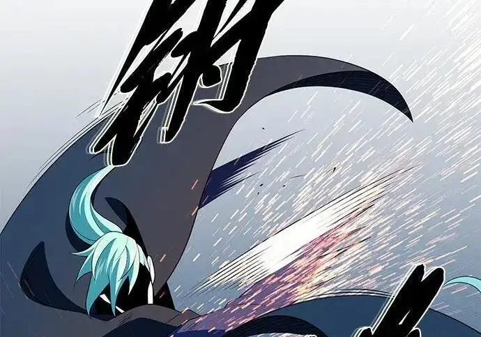 《66666年后复活的黑魔法师》第189话 威尔顿的意志图227