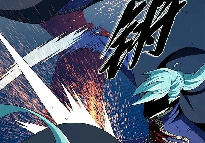 《66666年后复活的黑魔法师》第189话 威尔顿的意志图228