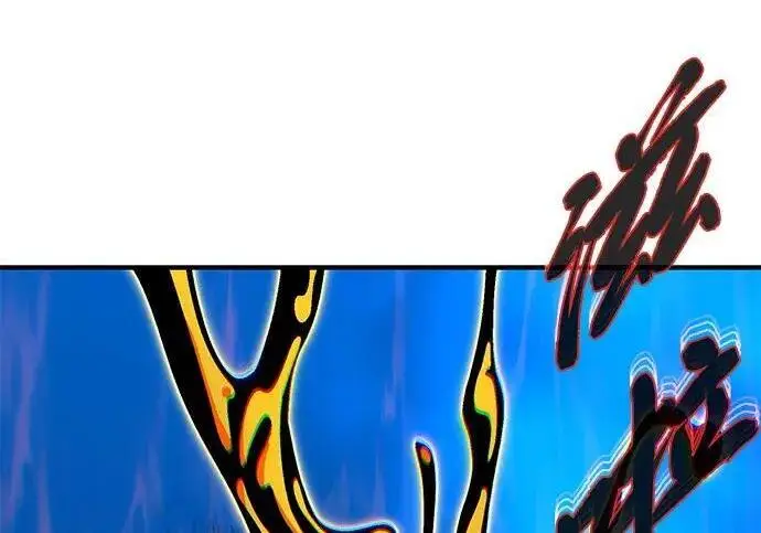 《66666年后复活的黑魔法师》第189话 威尔顿的意志图304