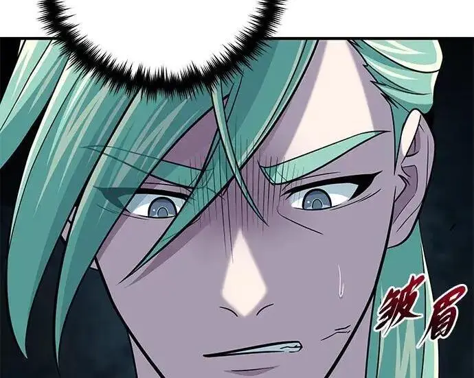 《66666年后复活的黑魔法师》第189话 威尔顿的意志图61